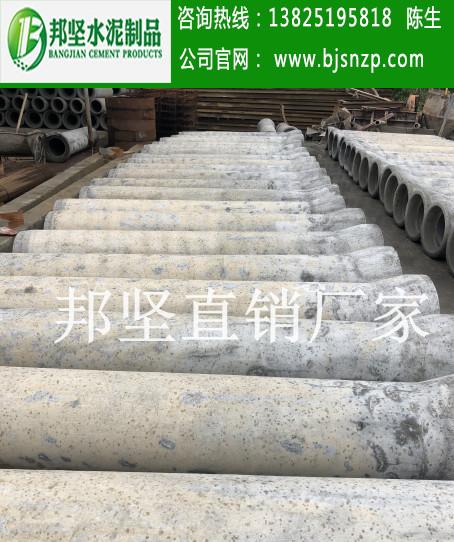 廣州鋼筋混凝土排水管價格 水泥管優(yōu)質廠家